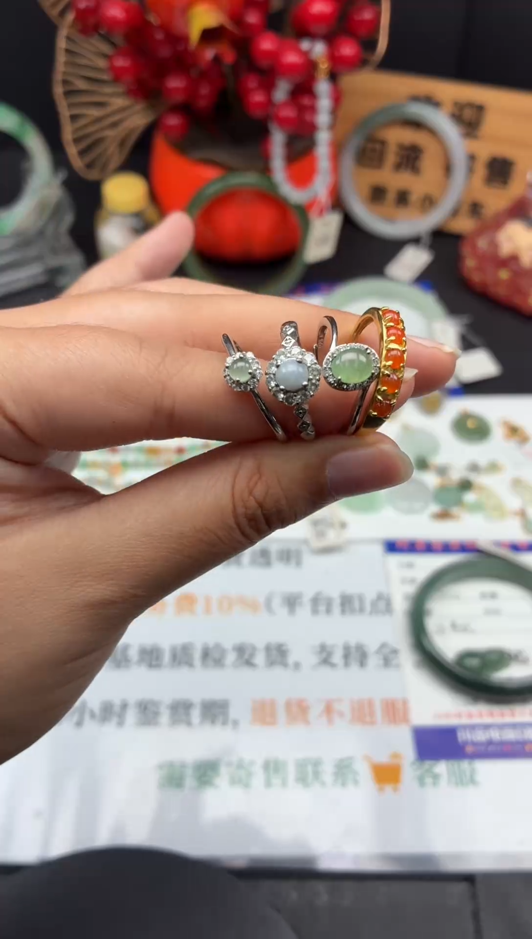 未镶嵌戒指翡翠戒指