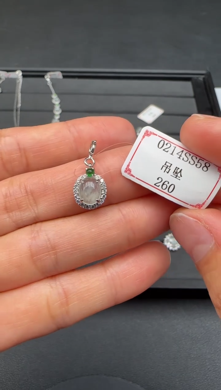 【闪购商品】翡翠吊坠(不含链)银S925镶嵌0214SS58