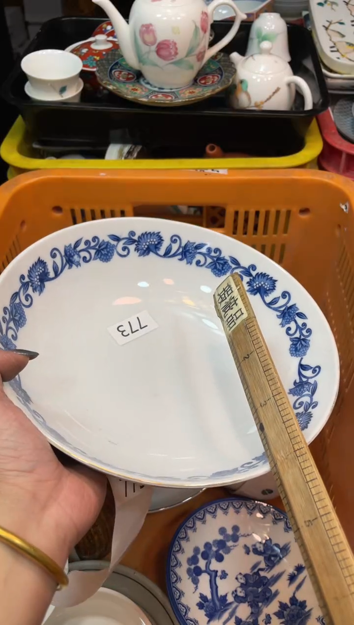瓷器瓷器瓷器瓷器榛*1