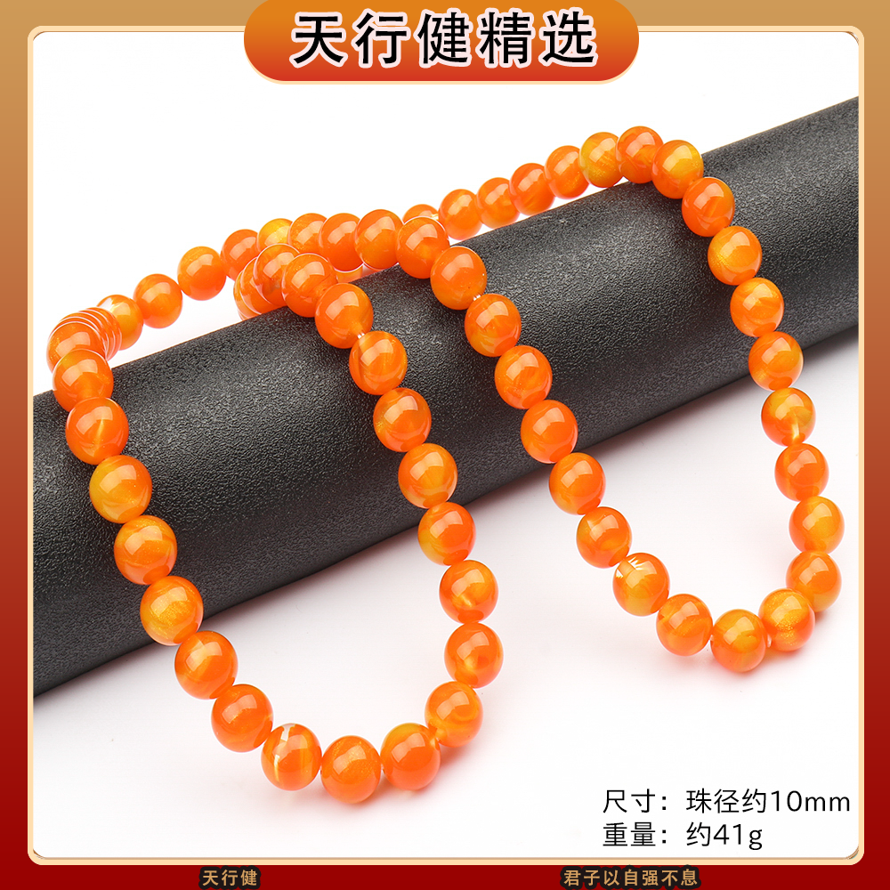   T232  时尚精品气质百搭款项链（多样性发一）