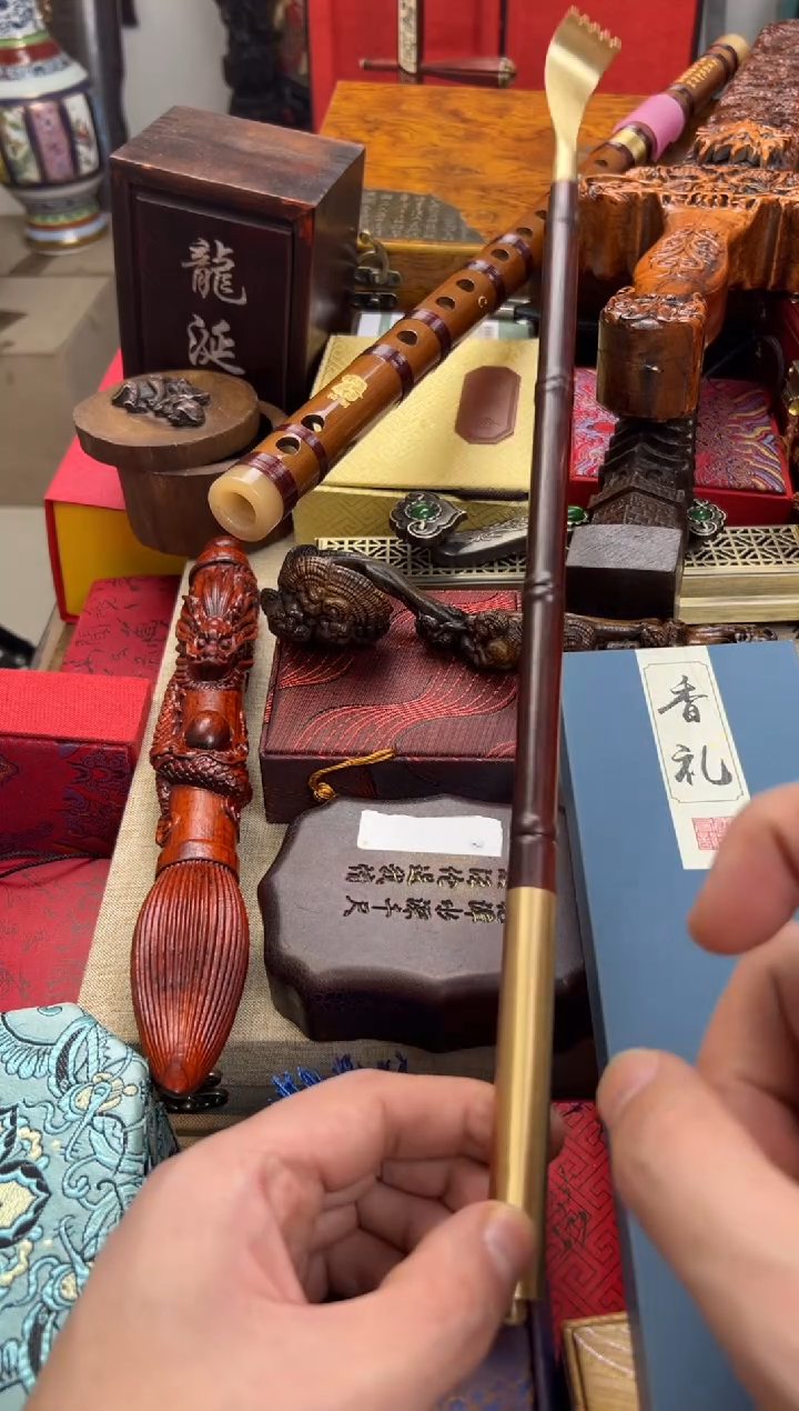 【闪购商品】檀香紫檀（小叶紫檀）————————————痒痒挠