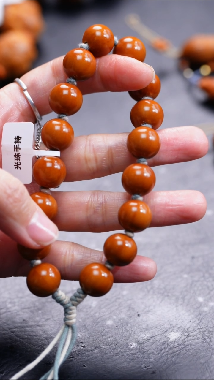 【闪购商品】橄榄核吊坠橄榄核