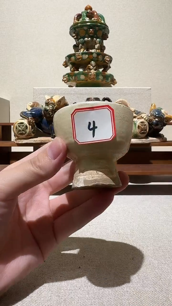 摆件              