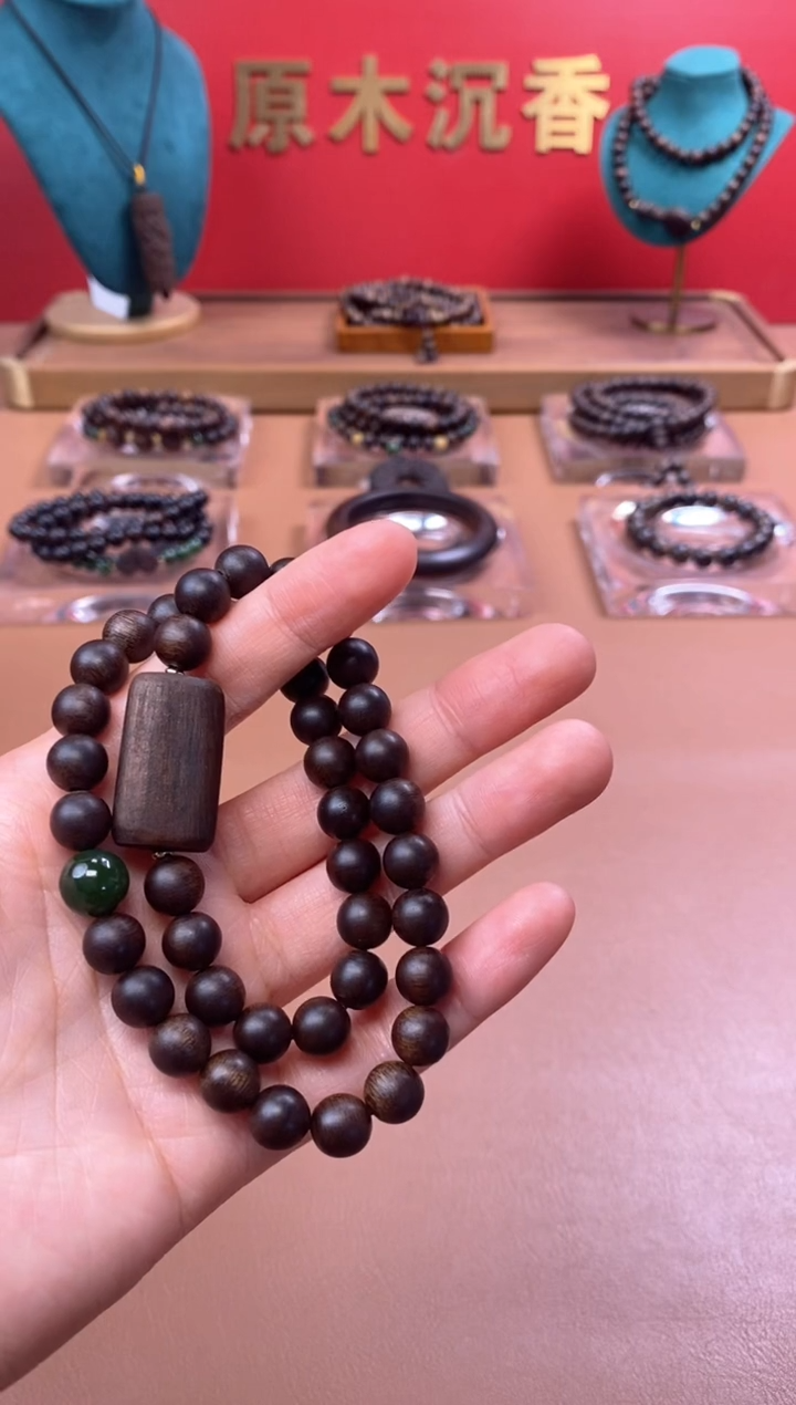 【闪购商品】沉香手串P沉水芽庄白棋08两圈+雷击顶珠沉香木雕