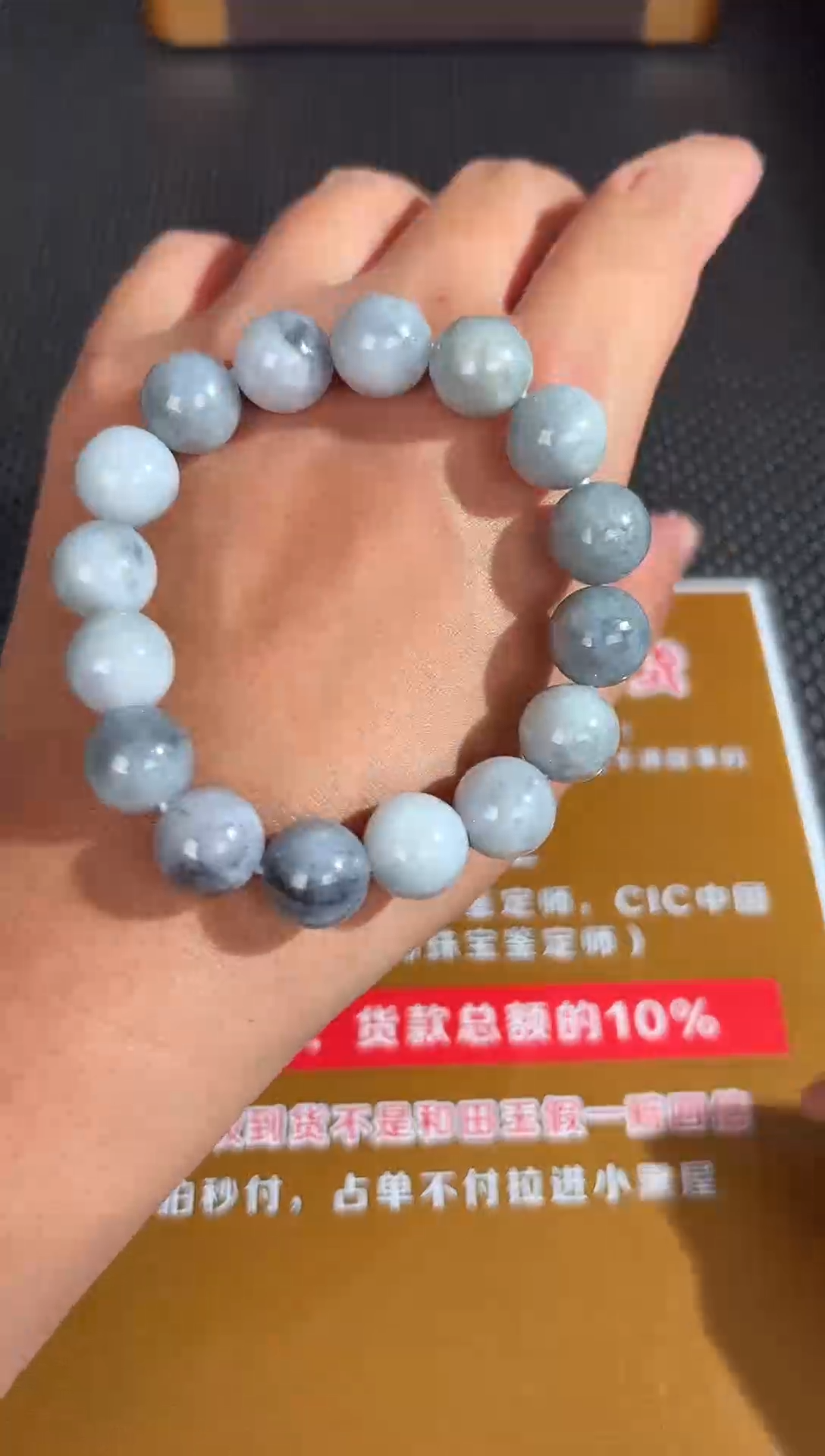 颈饰未镶嵌翡翠11.25多样性拍一发一6