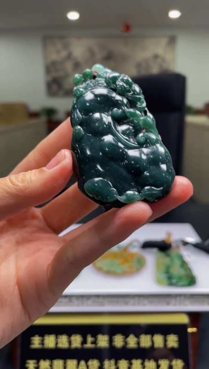 【闪购商品】定制翡翠未镶嵌天然A货翡翠