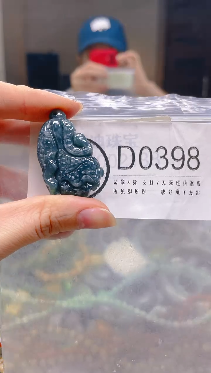 翡翠未镶嵌颈饰/D/翡翠A货一图一物