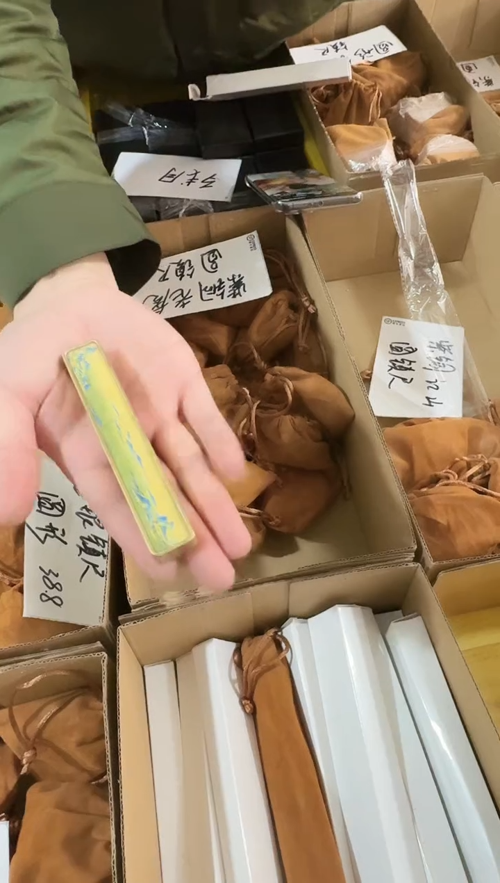 黄铜镇纸千里江山1个