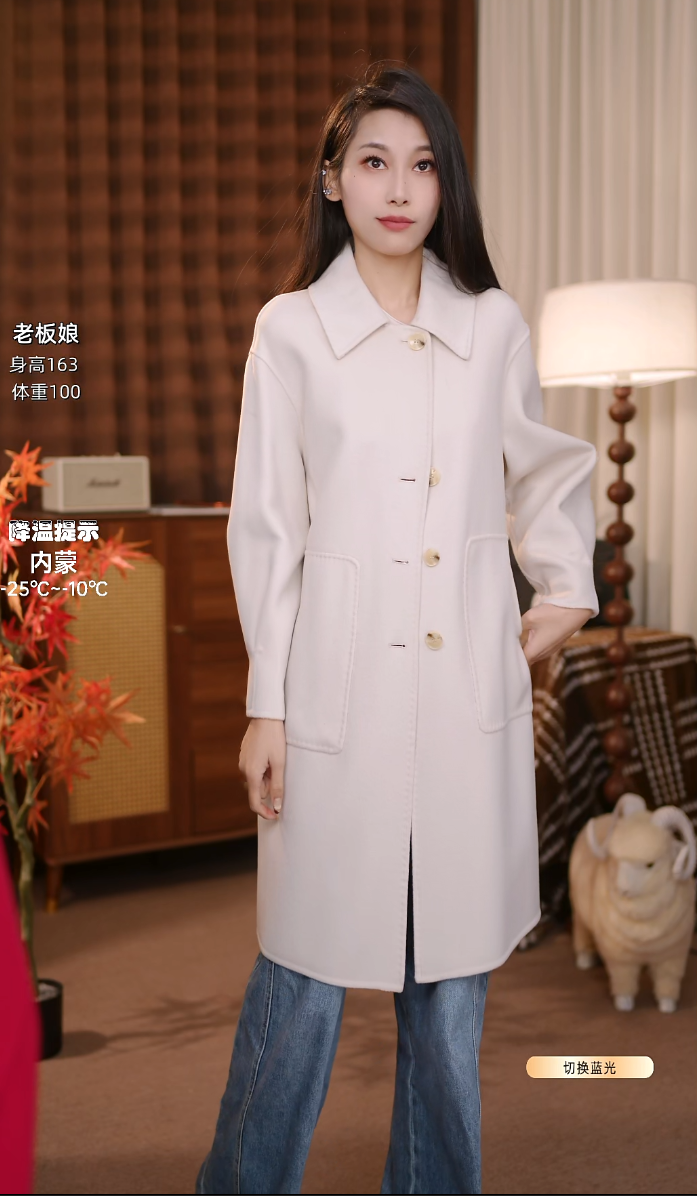 82077羊绒+羊毛高端韩系休闲百搭连帽双面羊毛大衣
