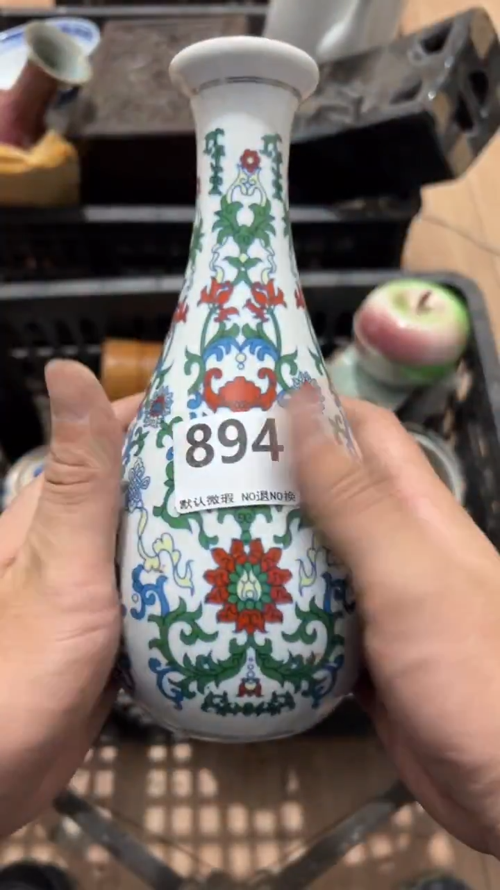 陶瓷大*2025.12.29号894