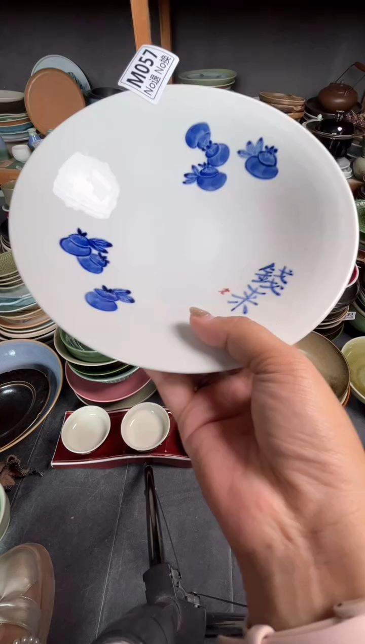 瓷片花*m057手绘葫芦斗盘