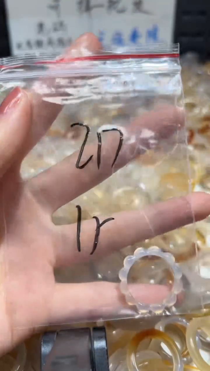 玛瑙/玉髓戒指未镶嵌217