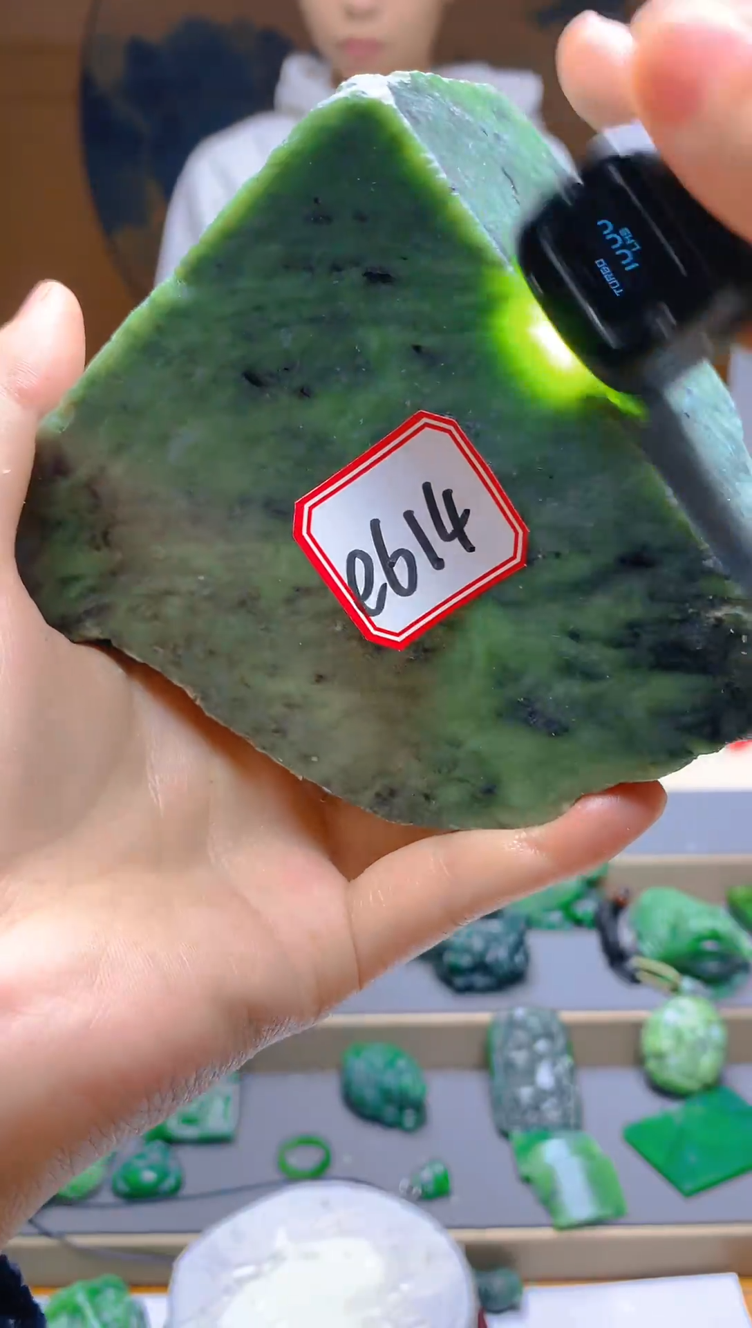 【闪购商品】和田玉（碧玉）珠宝半成品未镶嵌1