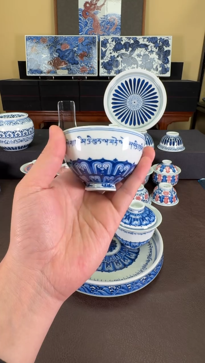 【闪购商品】羿器窑梵文鸡心杯