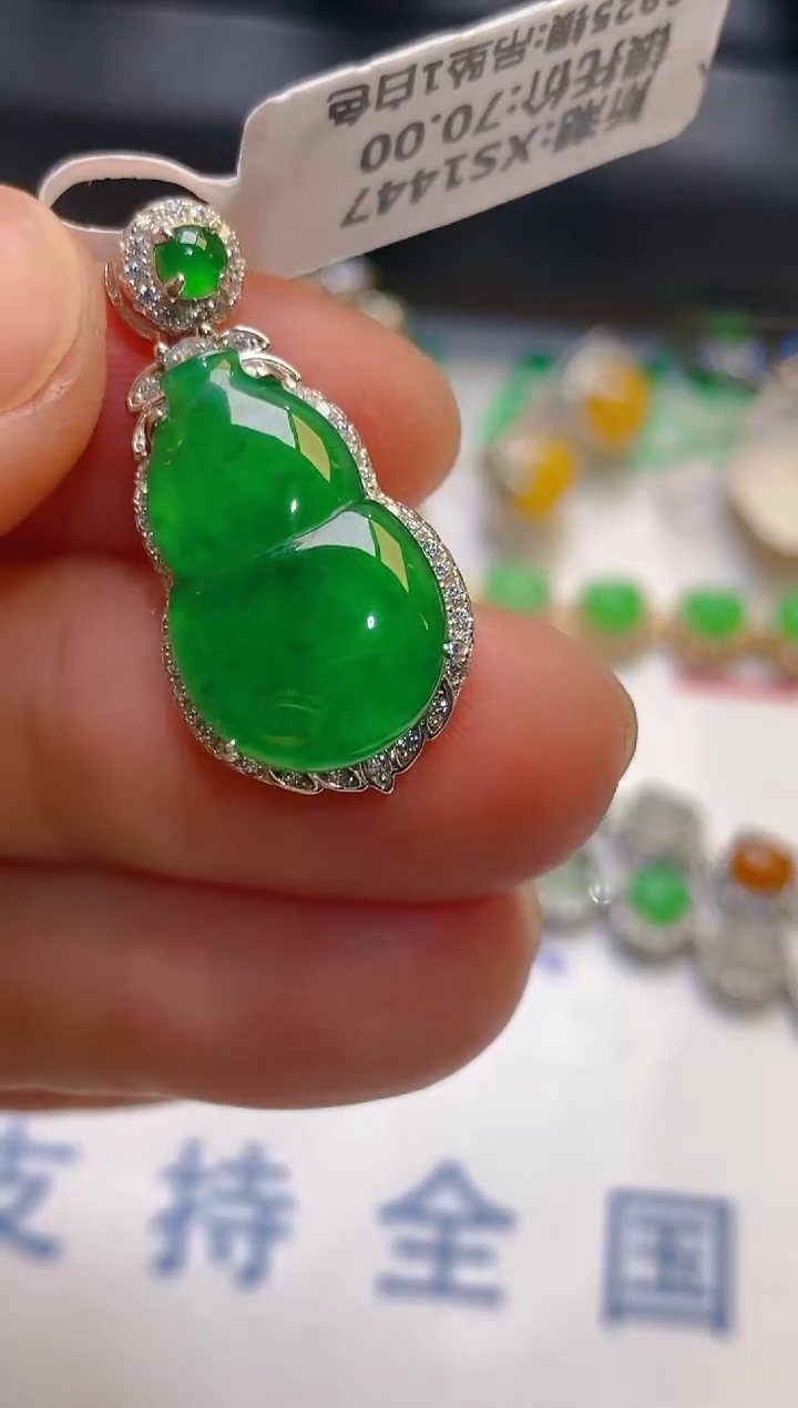 【闪购商品】翡翠耳饰银S925镶嵌天然A货翡翠1