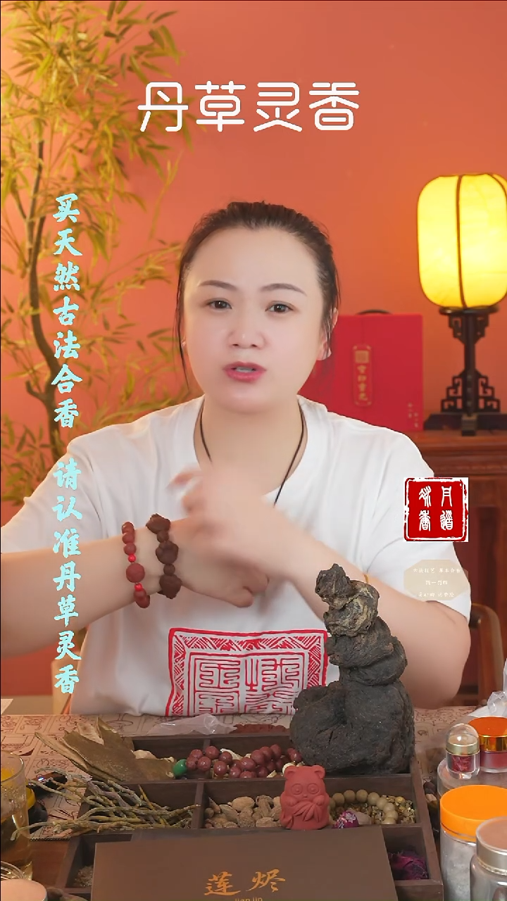 （三代安宫小猫爪手串+1文创）