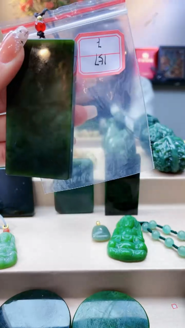 【闪购商品】和田玉挂件未镶嵌1