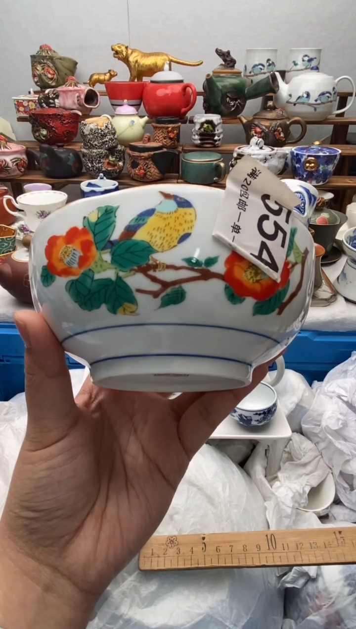 【闪购商品】瓷片全场满20包邮一对一闪购