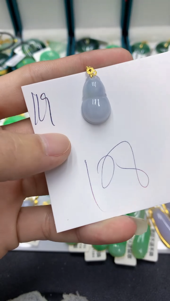 【闪购商品】翡翠颈饰18K金镶嵌翡翠