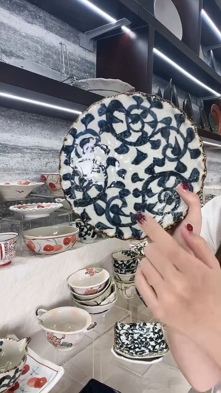 盘手绘唐草波浪边圆形平盘19.5cm