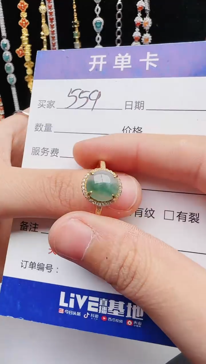 【闪购商品】翡翠戒指银S925镶嵌11111111