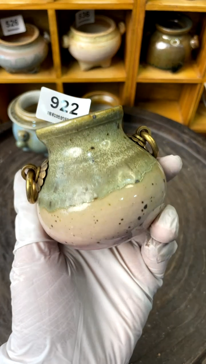 【闪购商品】陶922 内口4