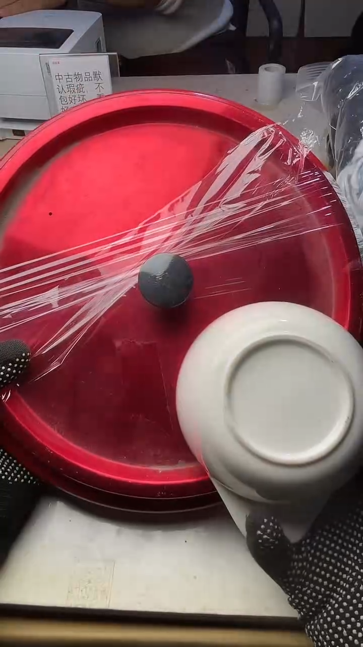 斯**特二手商品不退不换茶杯