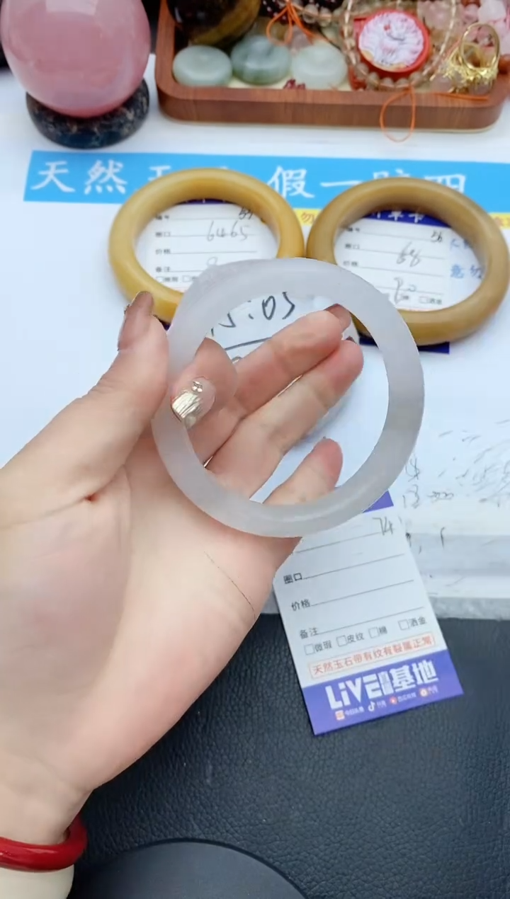 【闪购商品】石英质玉手镯未镶嵌74+59/60