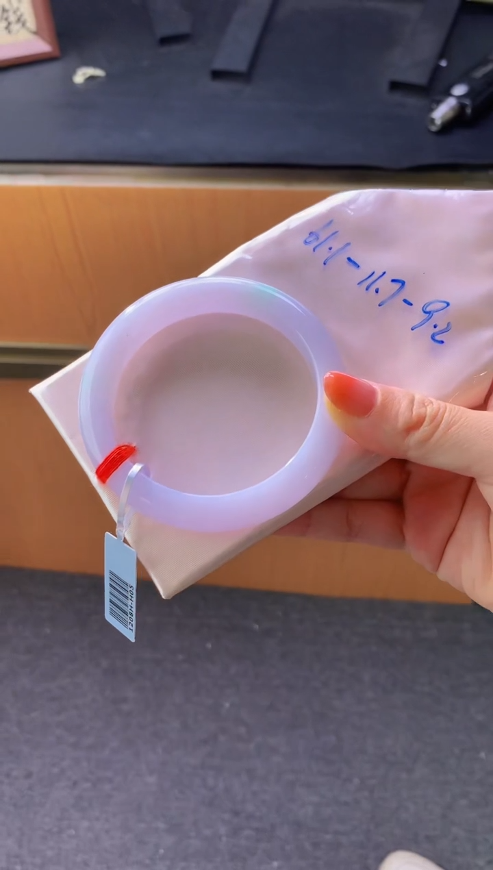 未镶嵌手镯翡翠-C149 圈口61.1