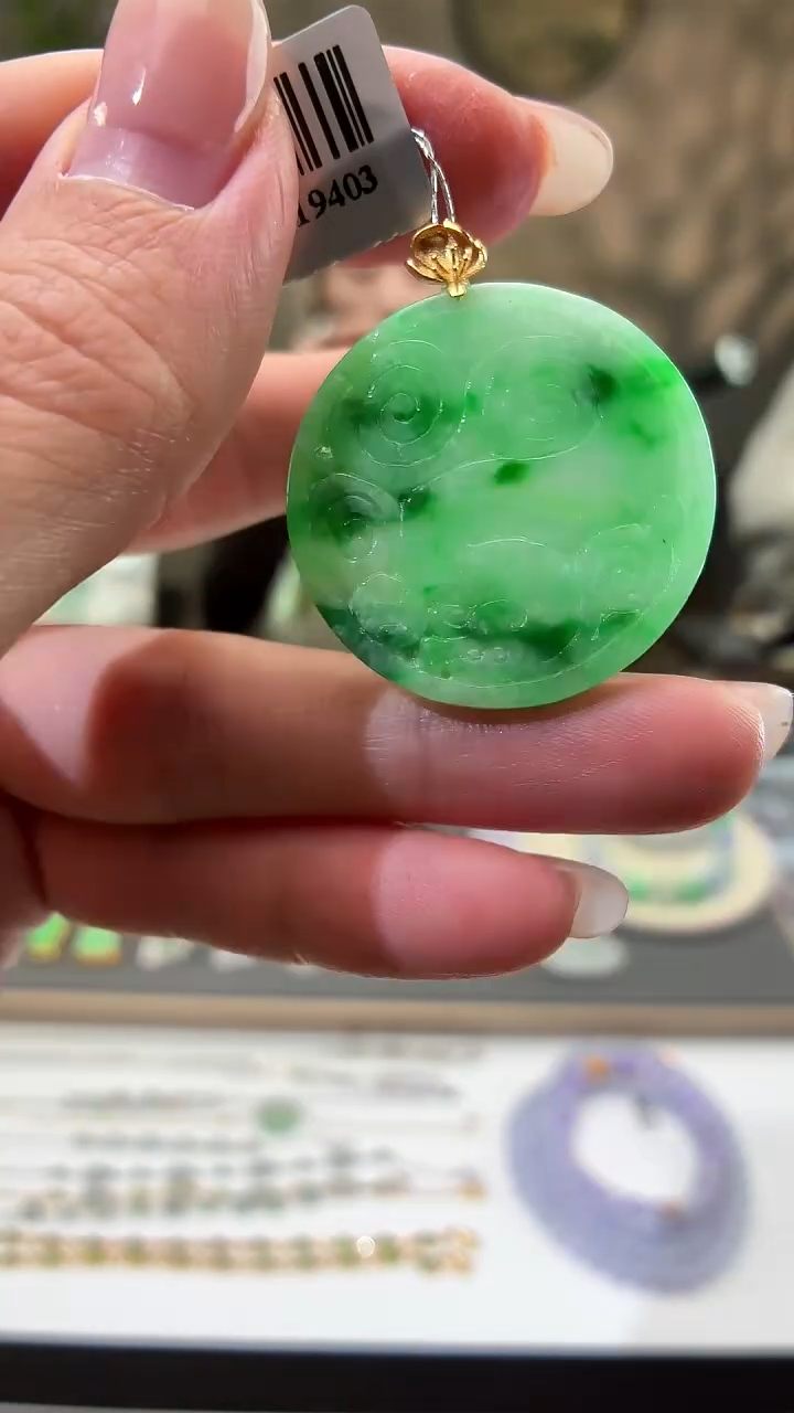 吊坠(不含链)18K金镶嵌翡翠无事牌