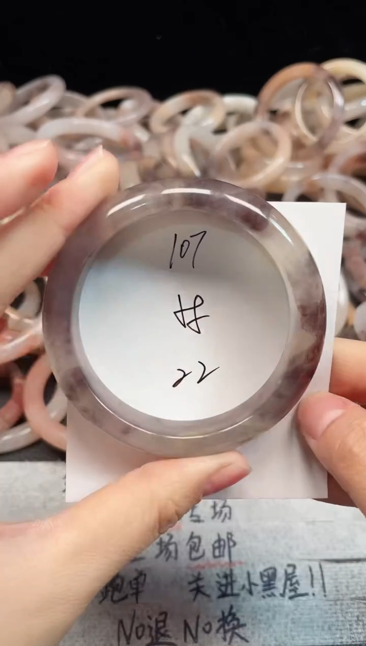 未镶嵌手镯石英质玉107