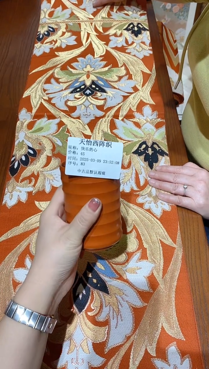 【闪购商品】瓷片83 快乐的心 快乐的心 快乐的心