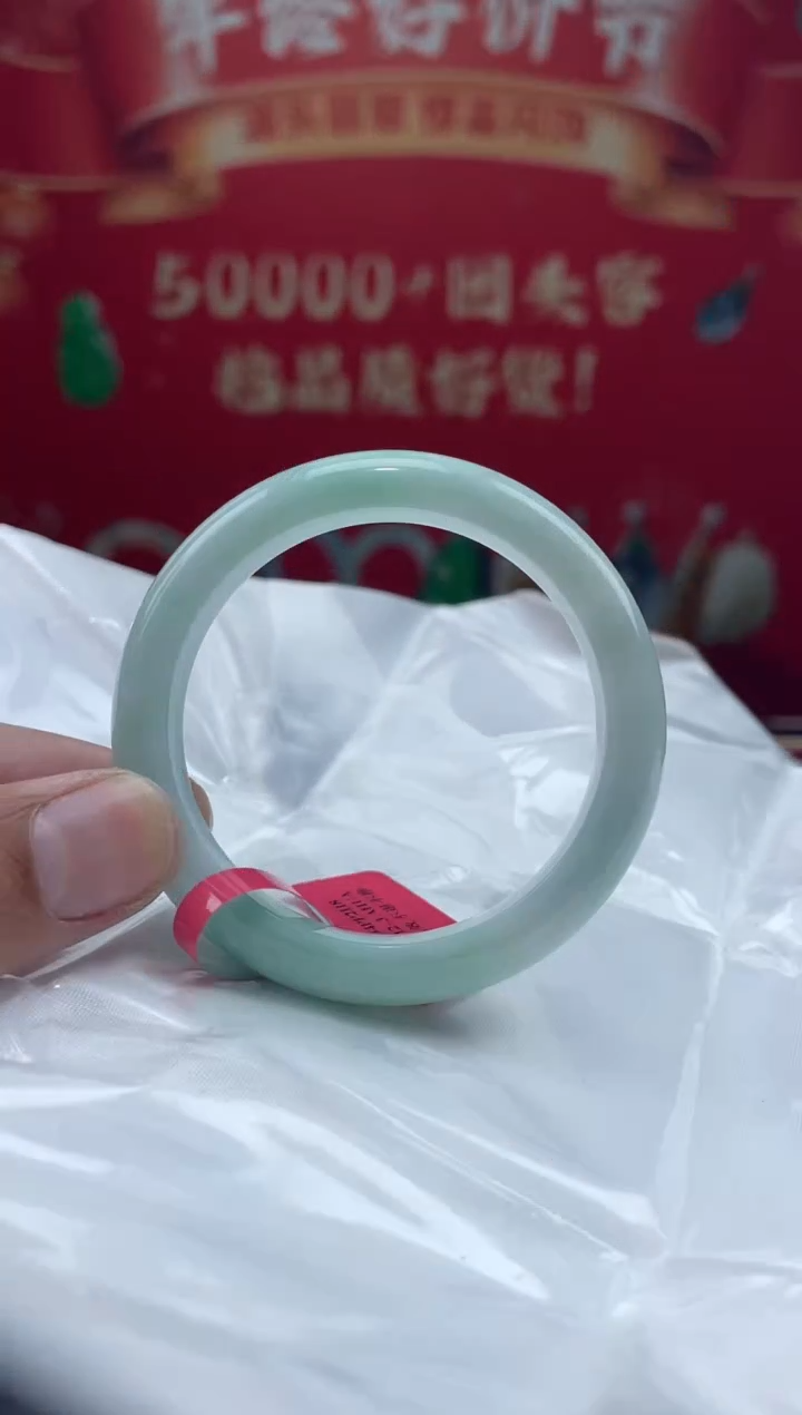 【闪购商品】翡翠手镯未镶嵌手镯4