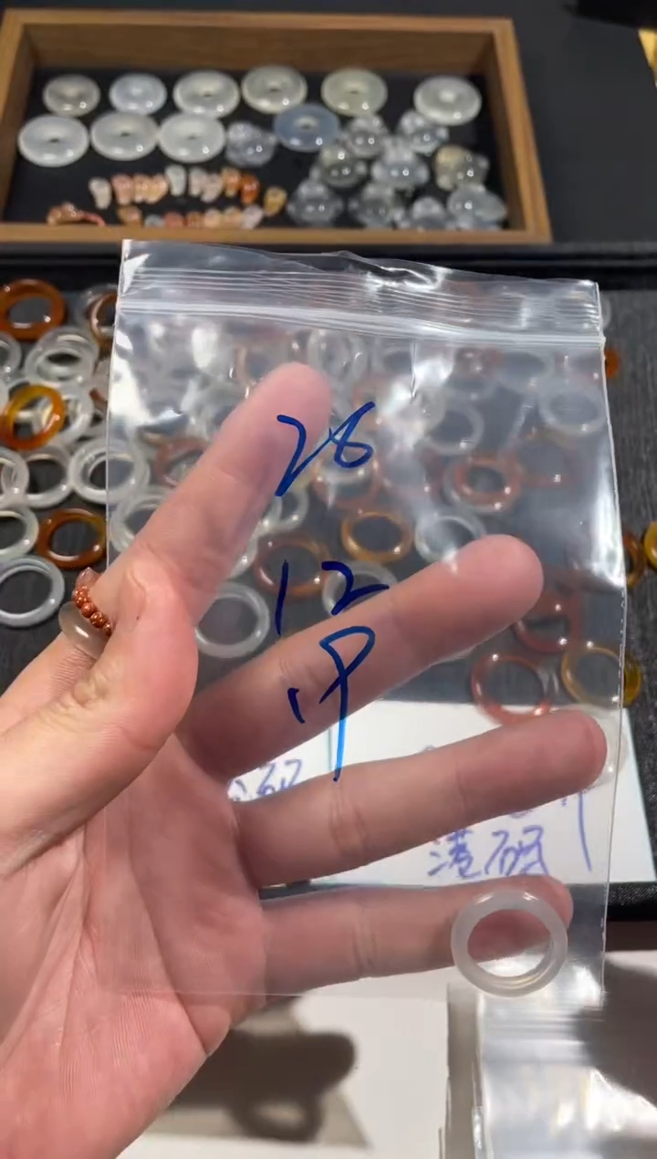 【闪购商品】玛瑙/玉髓戒指未镶嵌26