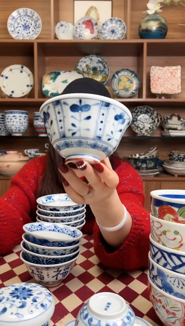 【闪购商品】瓷片立花11.5cm小饭碗 2只装 