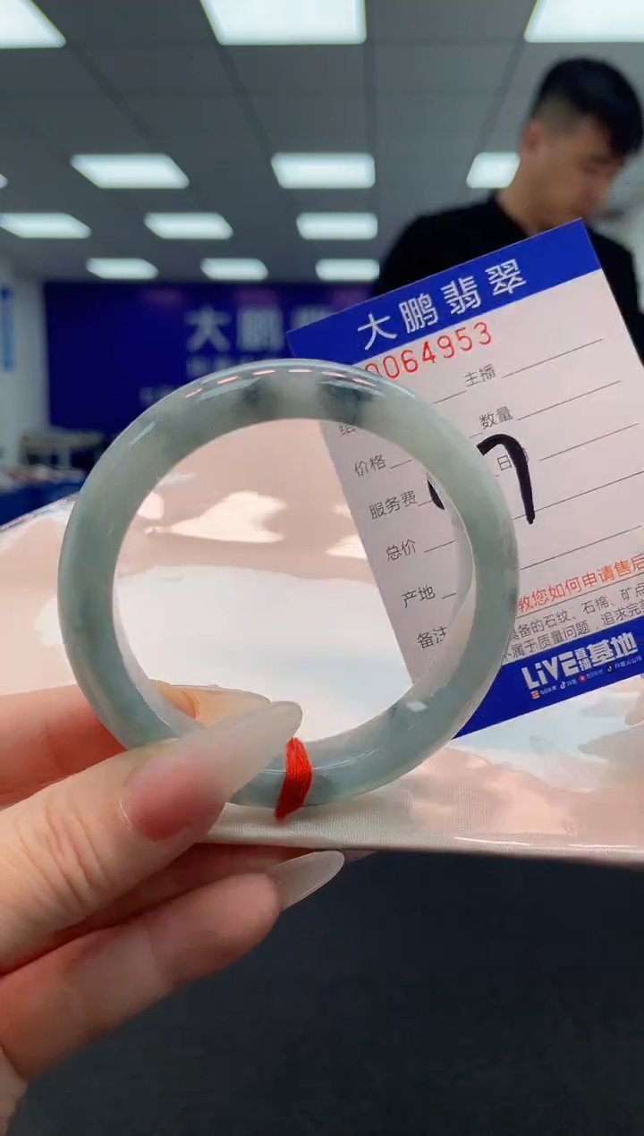 【闪购商品】翡翠手镯未镶嵌        