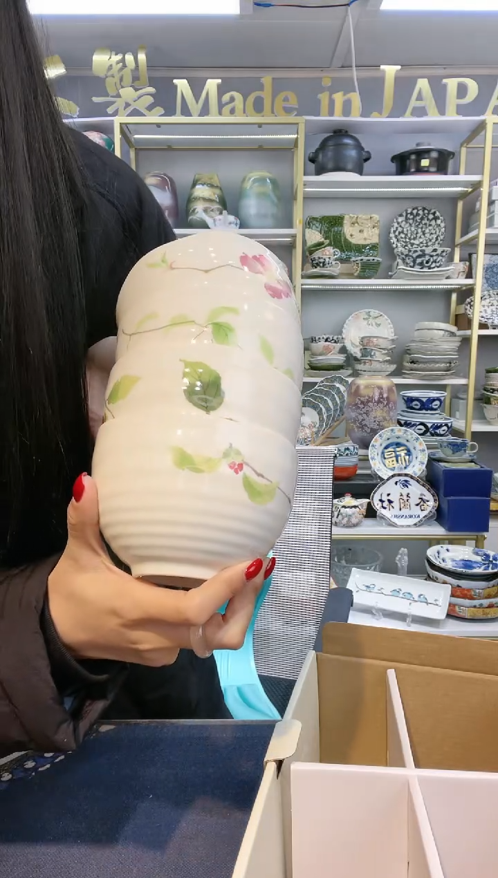 【闪购商品】碗13厘米饭碗4件套装