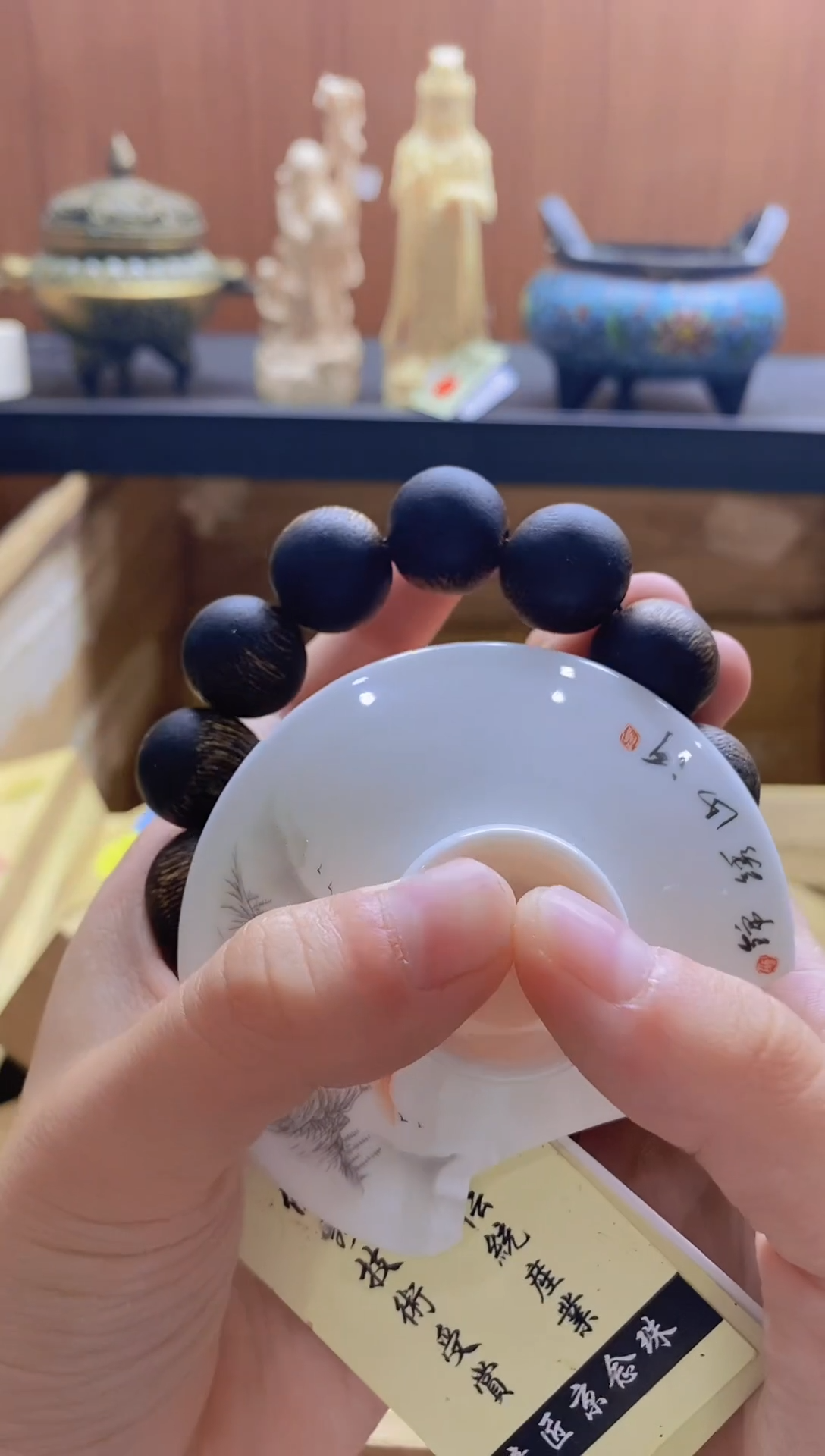 日本回了改价链接1