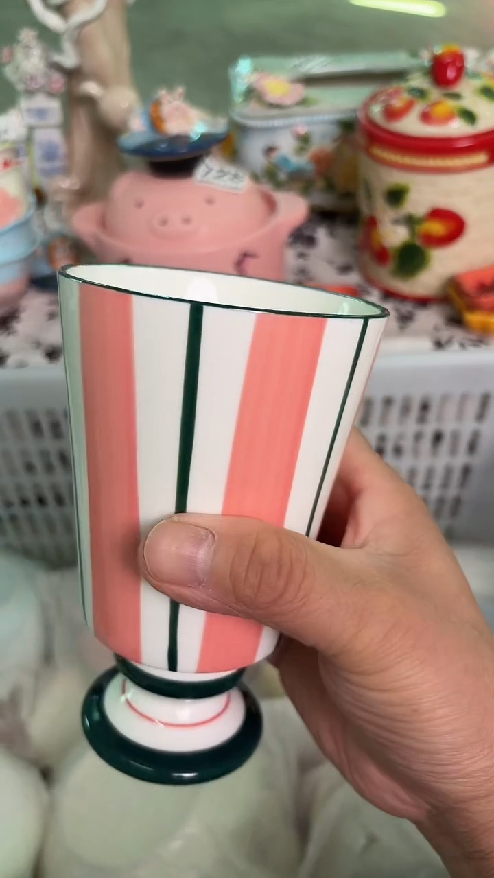 瓷片129默认微瑕15包邮库存1件
