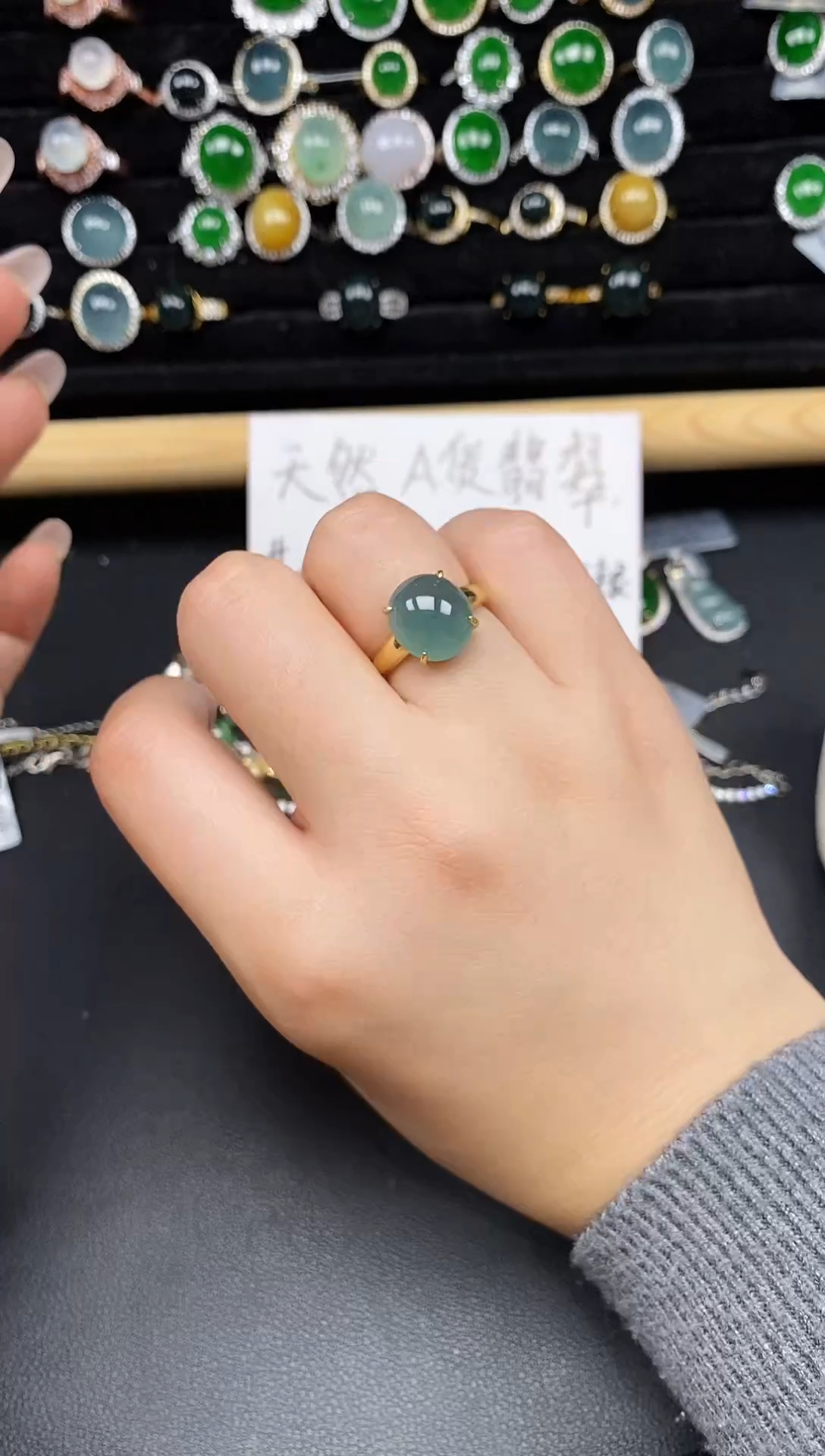 银S925镶嵌戒指翡翠69966