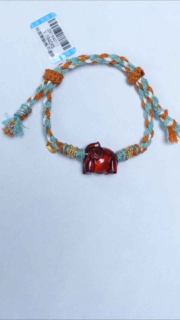 手链血珀未镶嵌血珀象神手绳