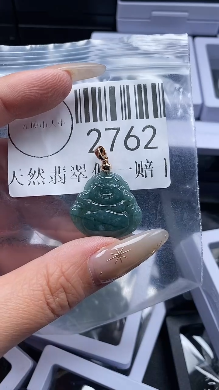 颈饰未镶嵌翡翠2762