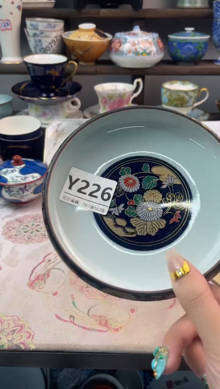 瓷片无**?Y226不退不换.感谢理解