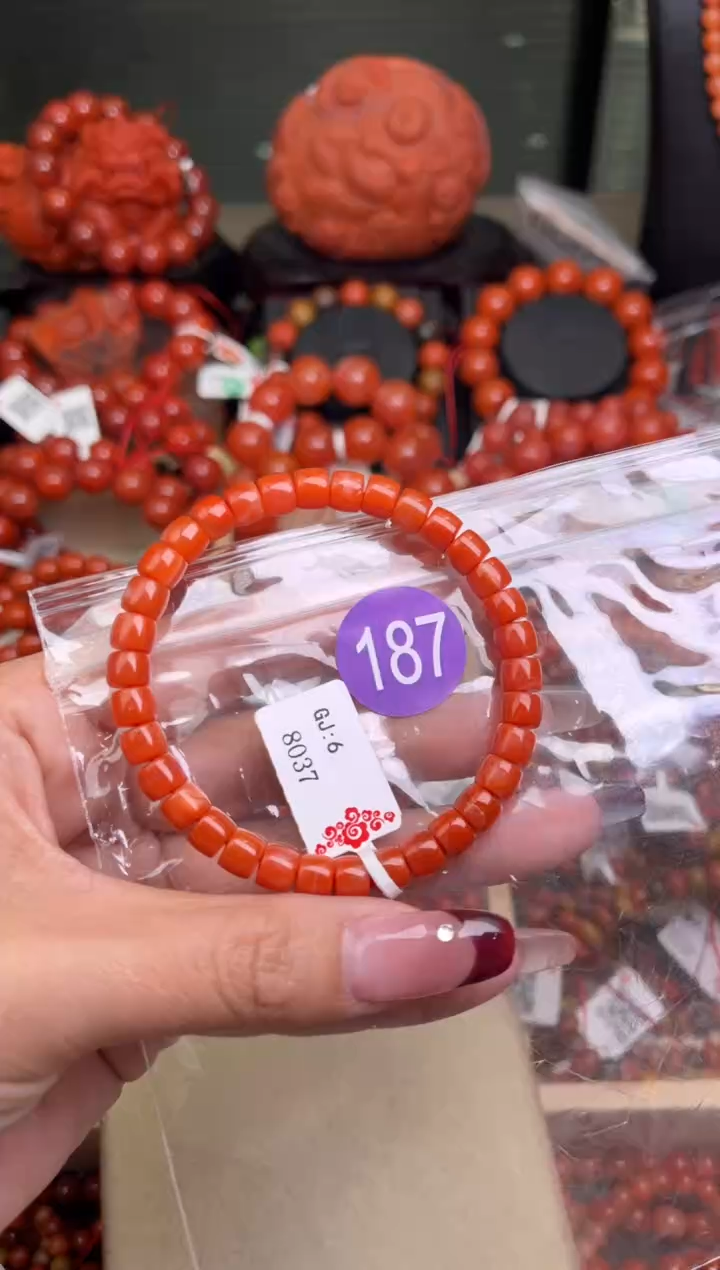 【闪购商品】南红玛瑙珠宝奇石未镶嵌187-6+