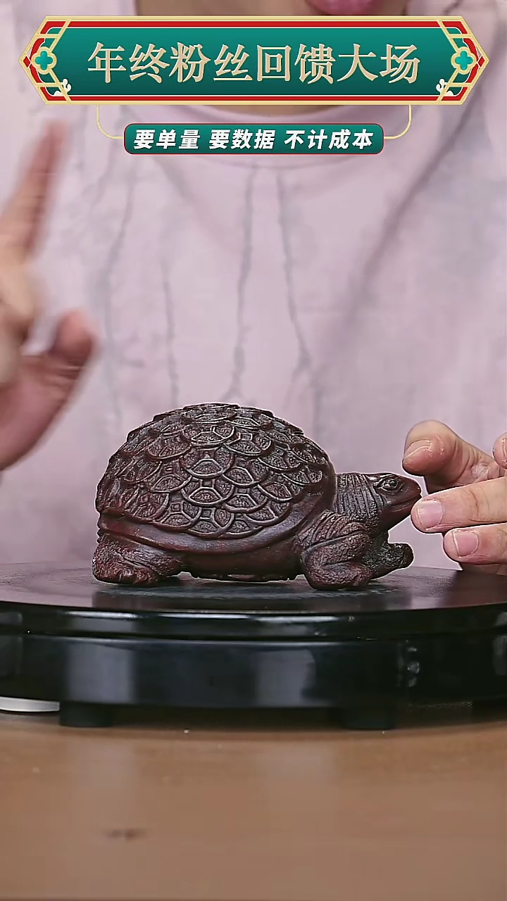 【闪购商品】宜兴原矿高端紫砂