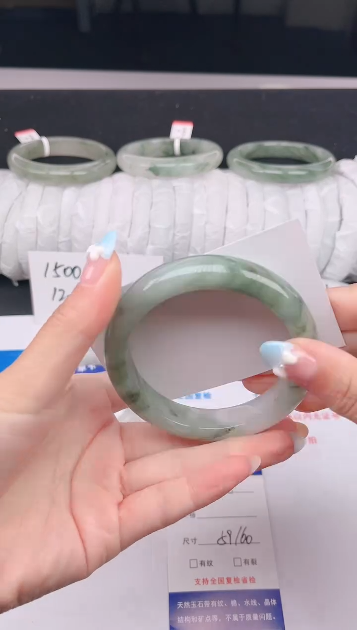 石英质玉手镯未镶嵌198-59/60