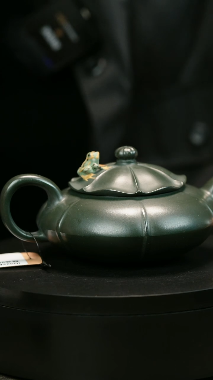 茶壶紫砂鸿****）H2526柳用江墨绿青蛙荷叶