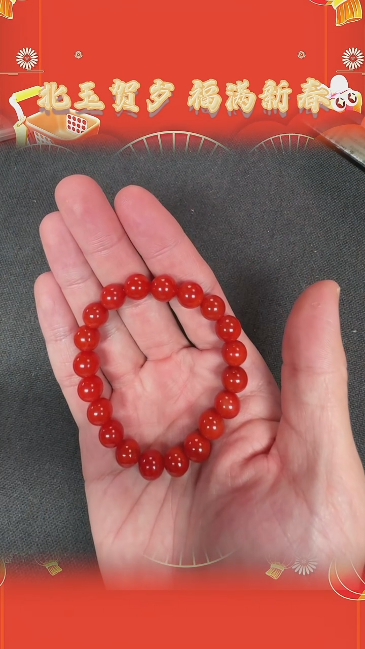 【闪购商品】南红玛瑙手串未镶嵌BY0206FPXQ063