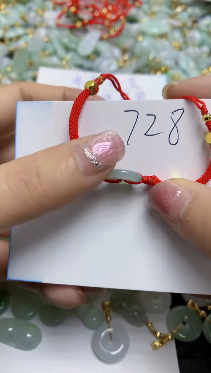 【闪购商品】翡翠颈饰未镶嵌天然翡翠A货