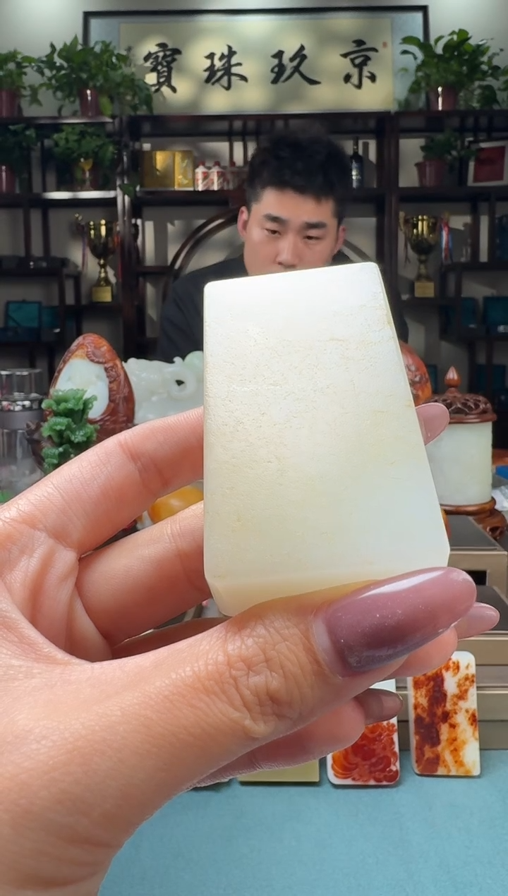 【闪购商品】和田玉吊坠未镶嵌111xjl